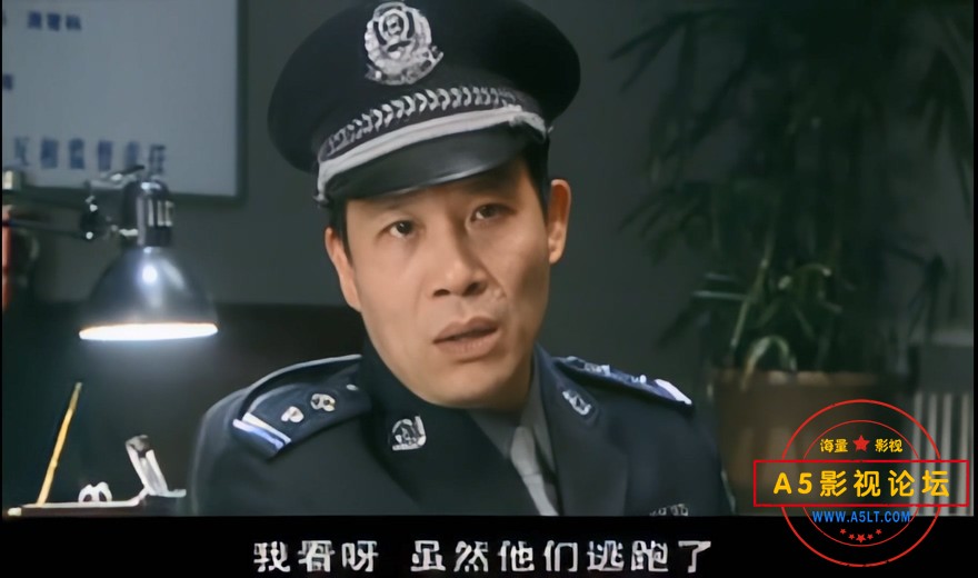 使命