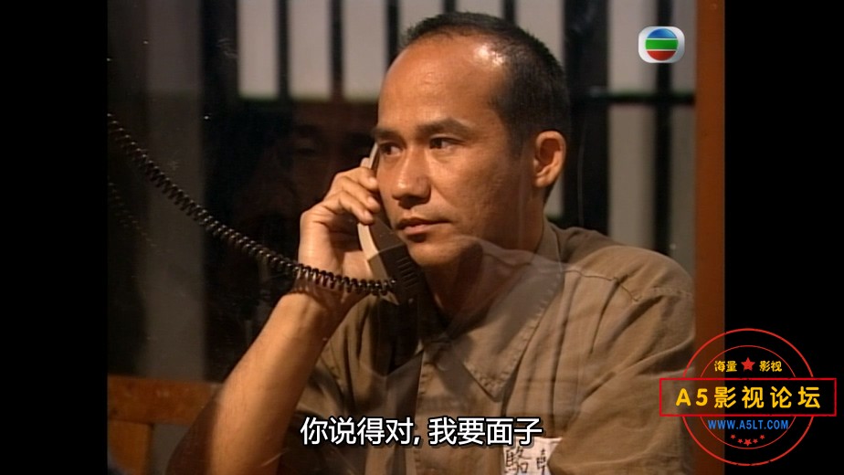 烈火雄心