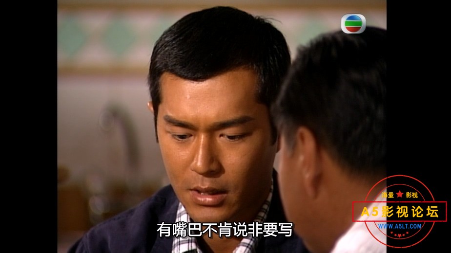 烈火雄心