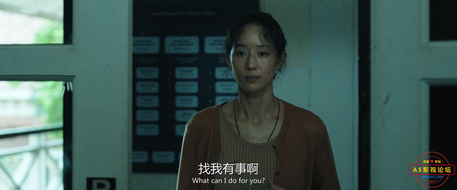 默杀_x264.mp4_20240918_134453.352.jpg