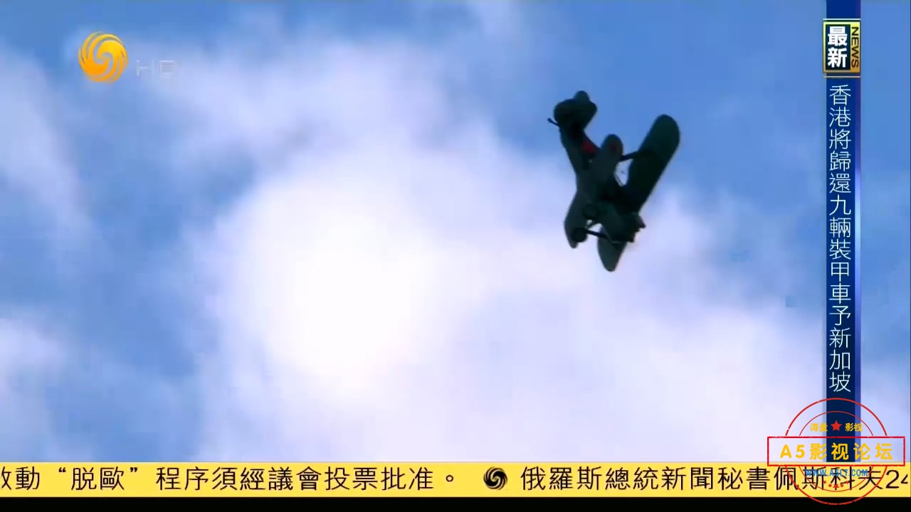 20170124中国空军抗战纪实（二）.mkv_20240918_194859.038.jpg