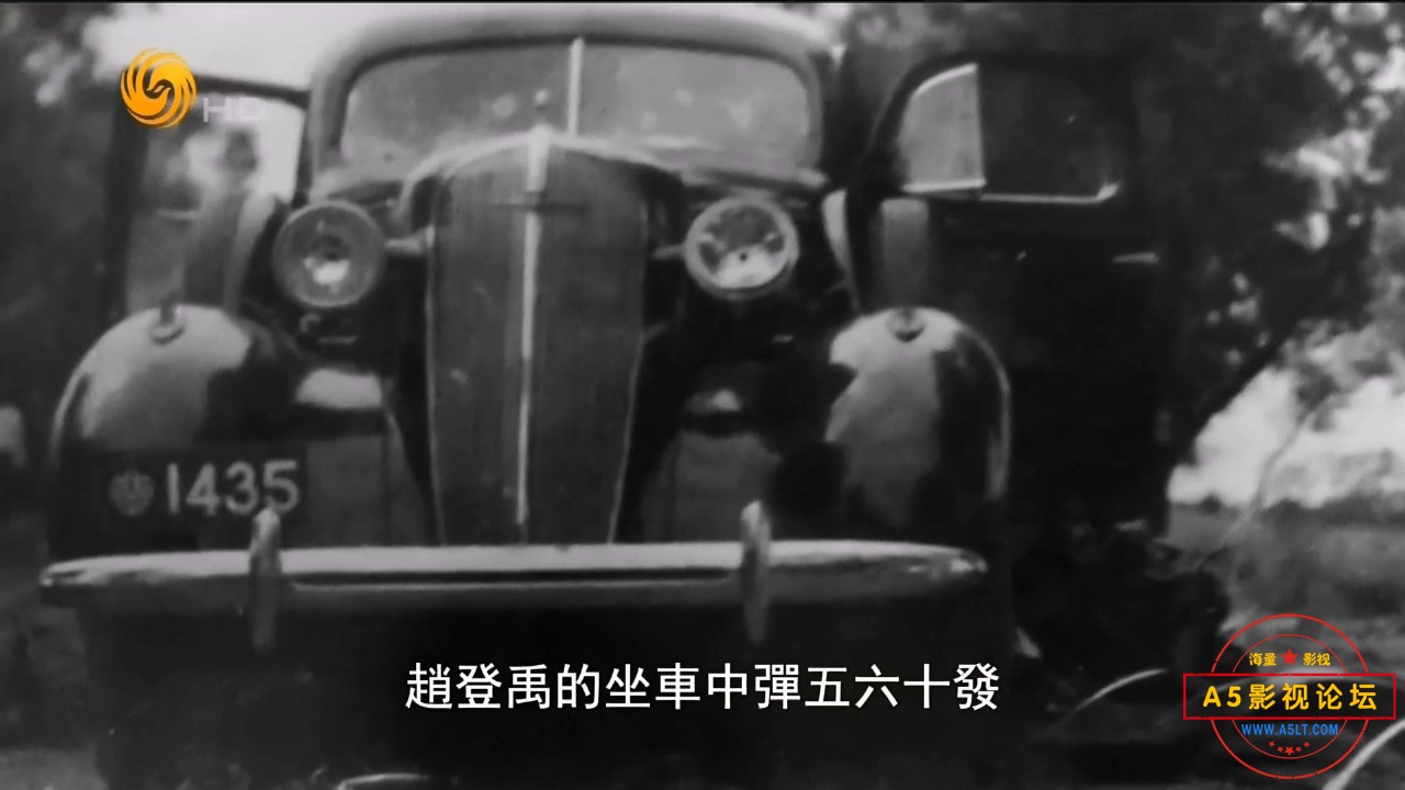 20150710凤凰大视野 血沃南苑：29军抗战纪实（五）.rmvb_20240918_201921.358.jpg