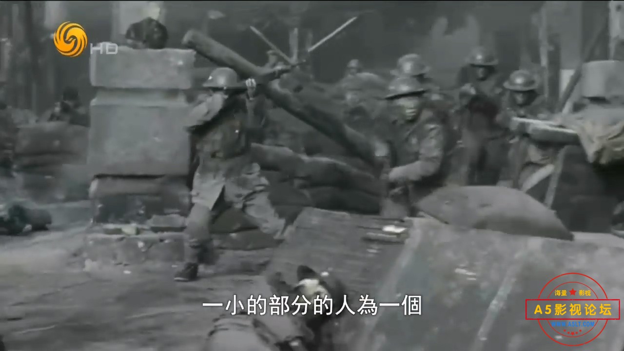 20150709凤凰大视野 血沃南苑：29军抗战纪实（四）.rmvb_20240918_202259.558.jpg