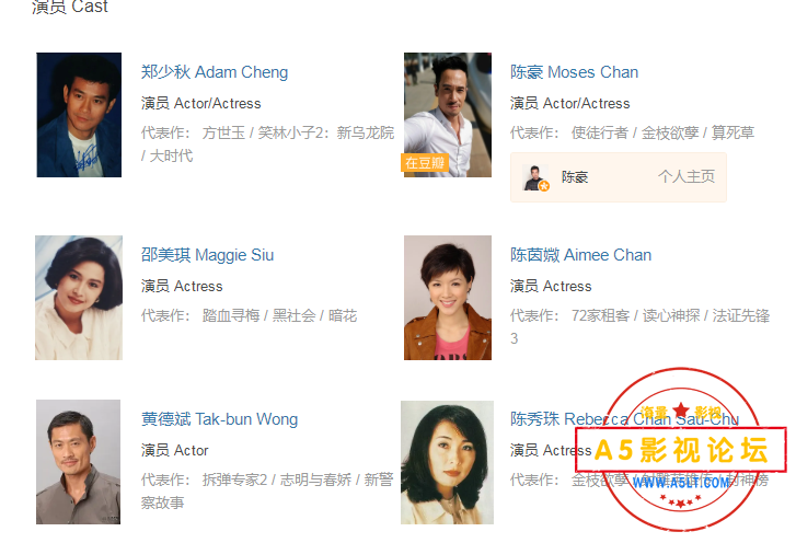 搜狗截图24年09月18日2048_1.png
