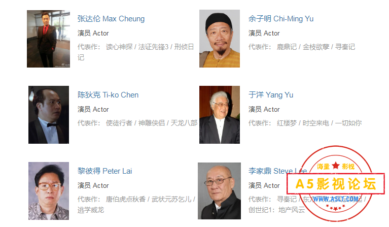 搜狗截图24年09月18日2048_5.png