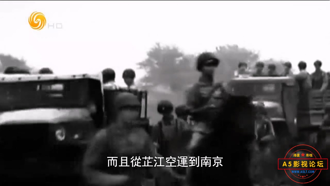 20150811凤凰大视野 大受降：抗战胜利受降纪实（二）.rmvb_20240918_210212.438.jpg
