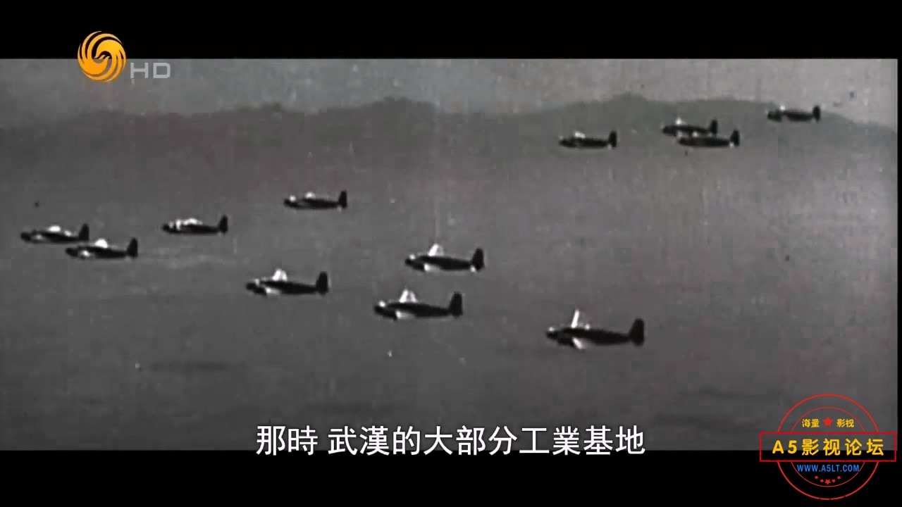 20150901凤凰大视野 武汉上空的鹰（二）苏联航空志愿队援华纪实.rmvb_20240918_213300.286.jpg