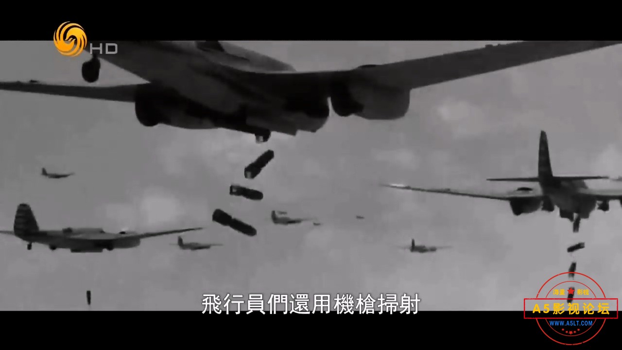 20150902凤凰大视野 武汉上空的鹰（三）苏联航空志愿队援华纪实.rmvb_20240918_213421.510.jpg
