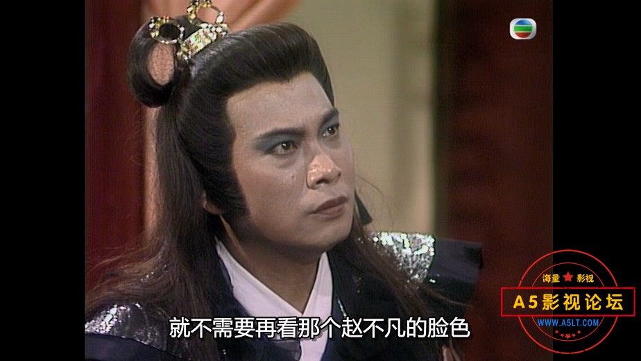 盖世豪侠