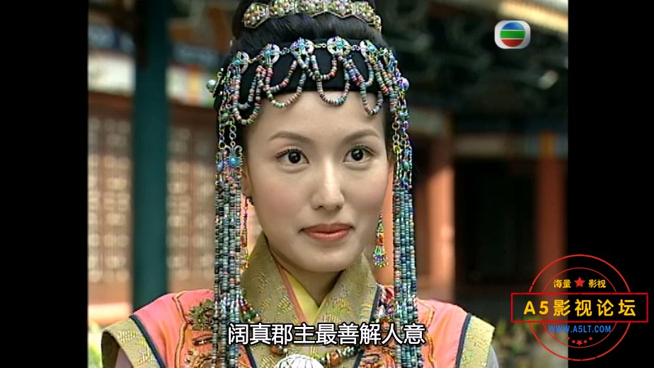 再生缘