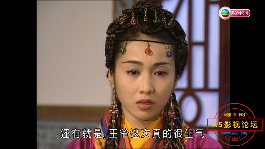 倚天剑屠龙刀