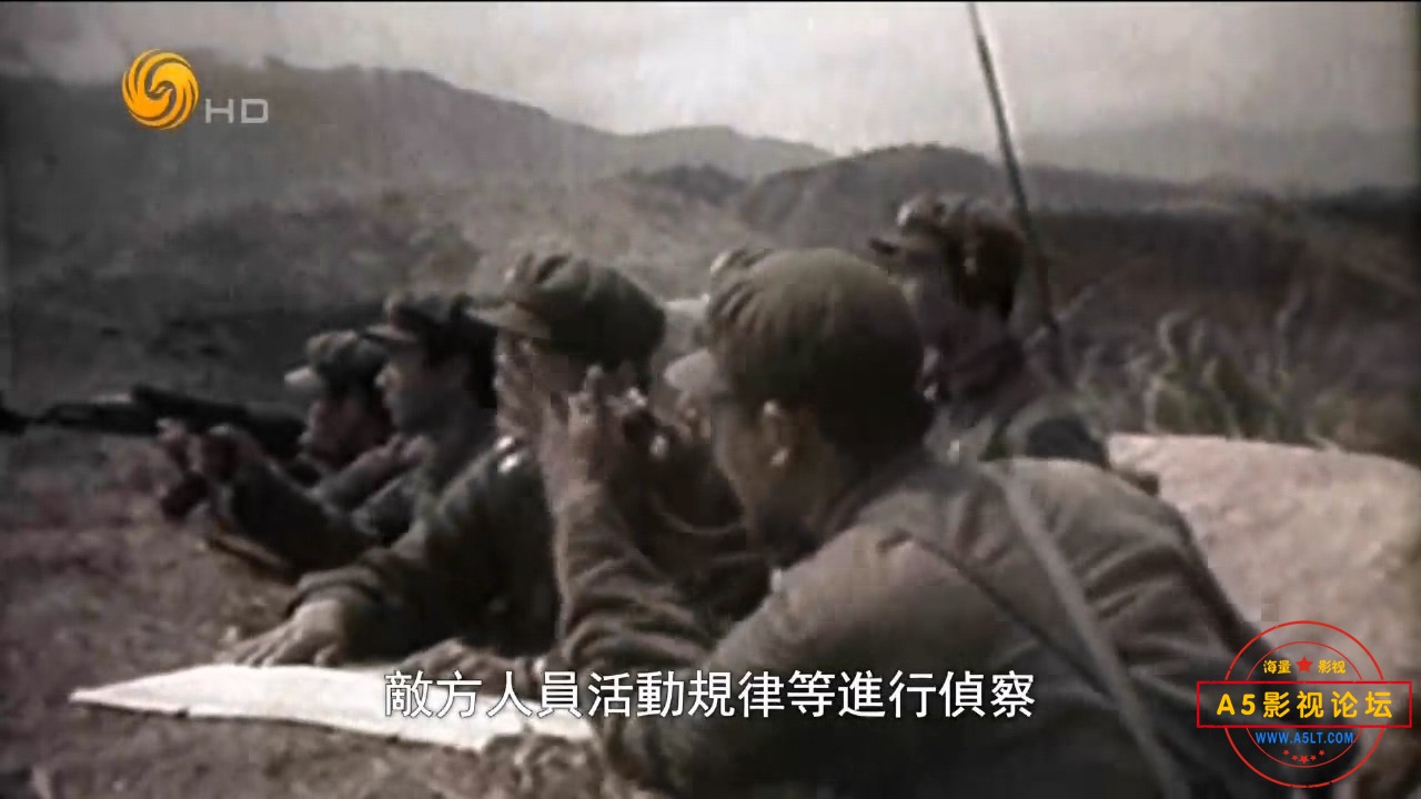 20150615凤凰大视野 燃烧的山峰：老山主攻团纪实（一）.rmvb_20240919_111538.210.jpg