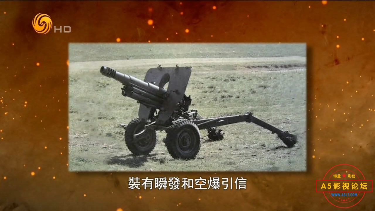 20150623凤凰大视野 燃烧的山峰：老山主攻团纪实（七）.rmvb_20240919_111850.049.jpg