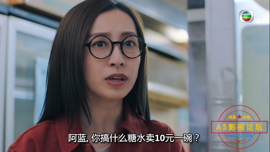 十八年后的终极告白