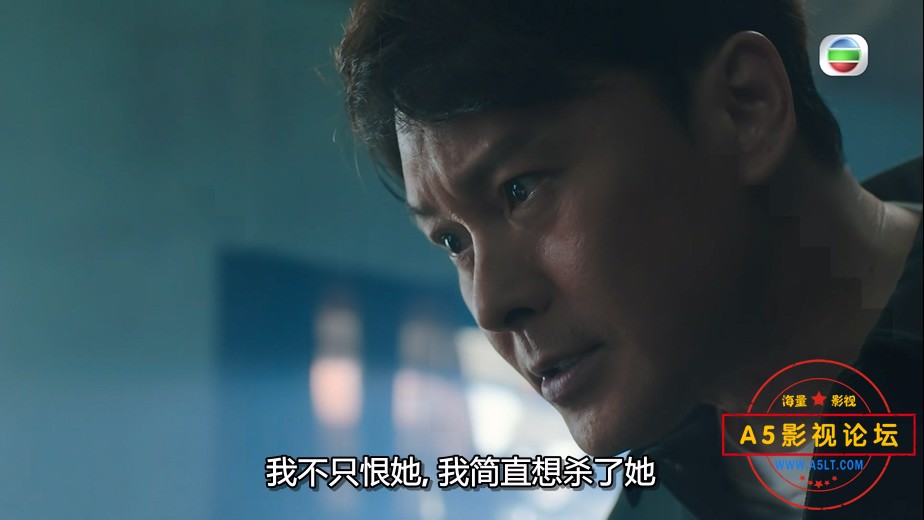 十八年后的终极告白