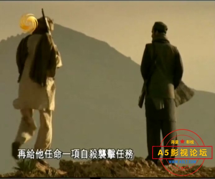 [凤凰大视野20090619]恐怖世纪：恐怖袭击纪事第五集_本 拉 登 的 圣 战.rmvb .rmvb_20.jpg