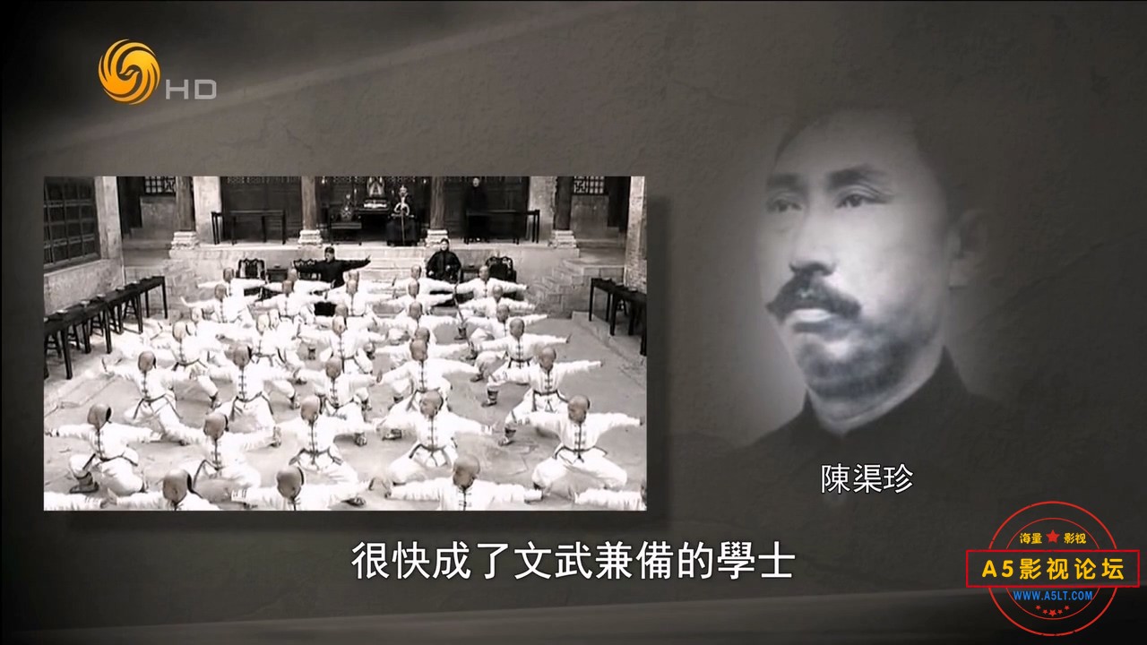 凤凰大视野20141223-横戈到虎穴：解放军剿匪纪事（二）.mkv_20240920_102222.346.jpg