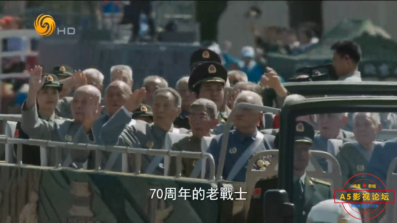 20150911凤凰大视野 我是一个兵：“九.三”大阅兵老兵方队纪实（五）.rmvb_20240920_1.jpg