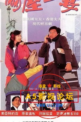 两屋一妻.jpg