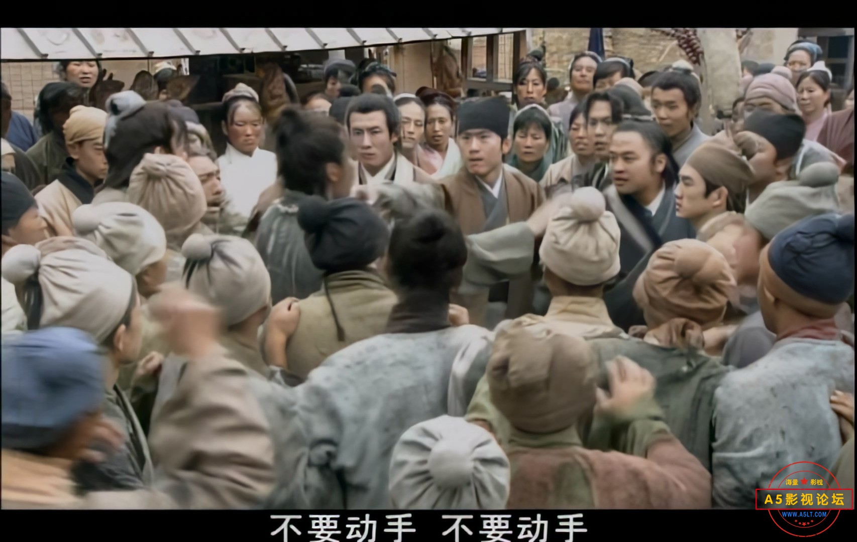 苏东坡.Su Dong Po.2012.EP06.mp4_20240923_093318.570.jpg