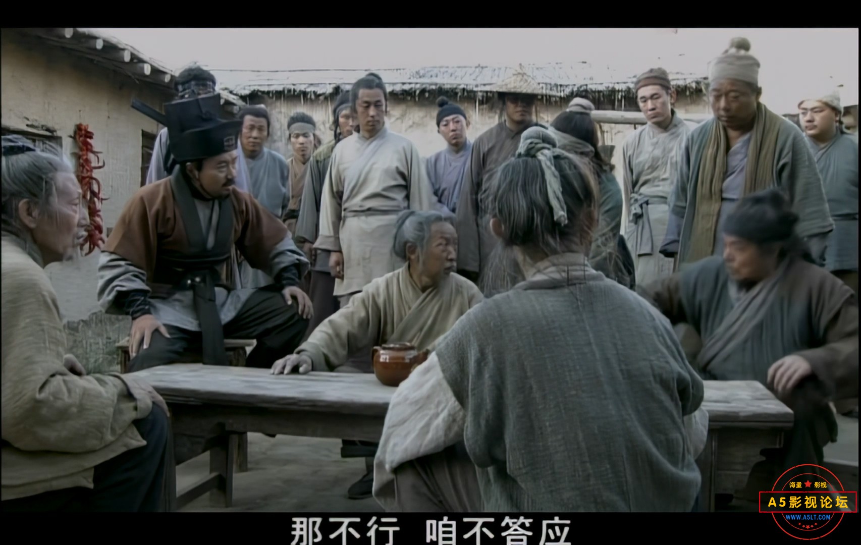 苏东坡.Su Dong Po.2012.EP06.mp4_20240923_093325.818.jpg