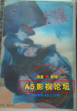 僵尸斗巫师.jpg