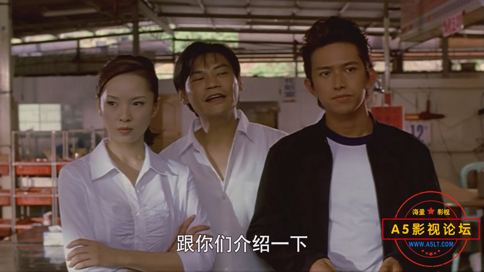 国士无双.2006.1080p.mp4_20240923_210306.196.png
