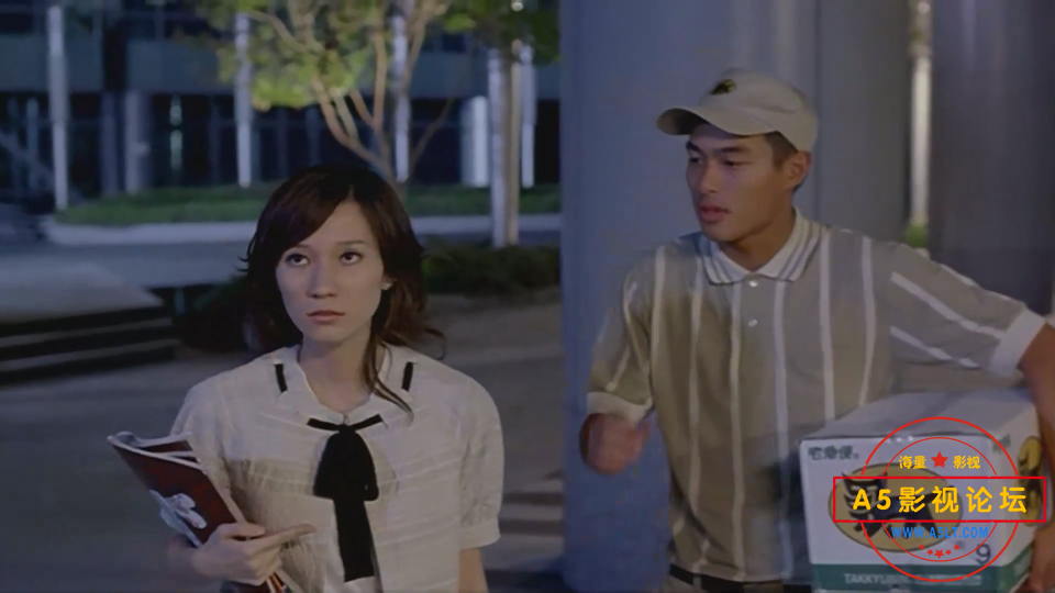 国士无双.2006.1080p.mp4_20240923_210404.754.png