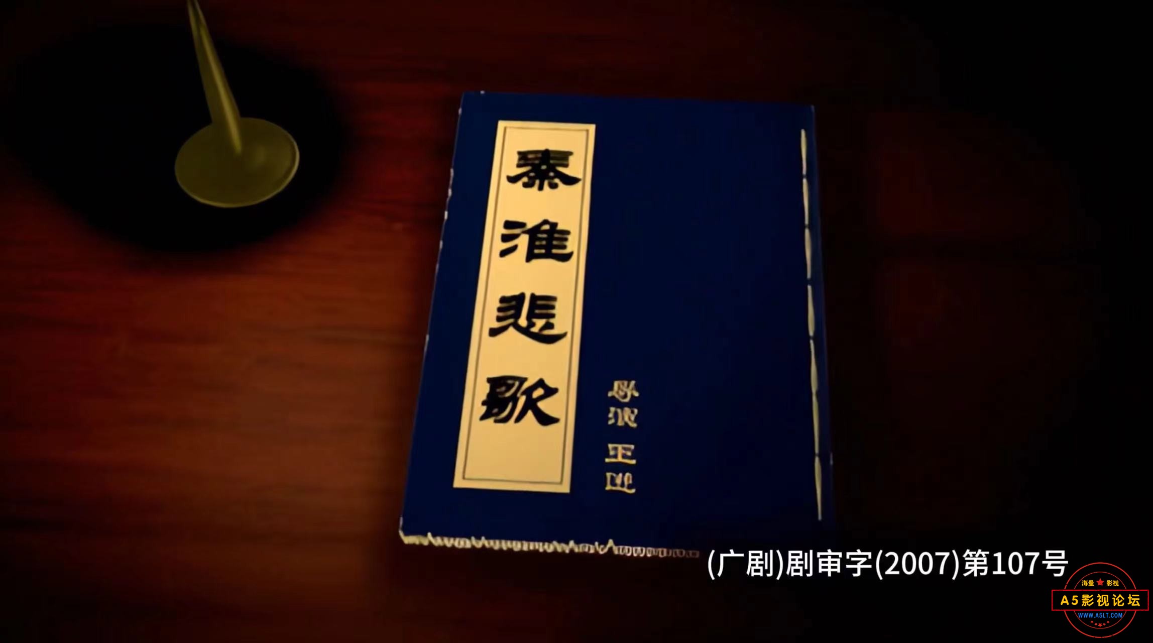 微信圖片_20240925011719.jpg
