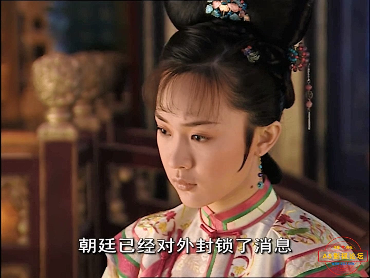 少年天子33.mp4_20240925_015325.694.jpg