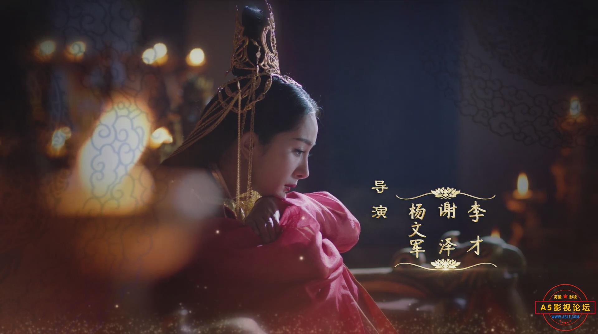 暴风截图202492415484284.jpg