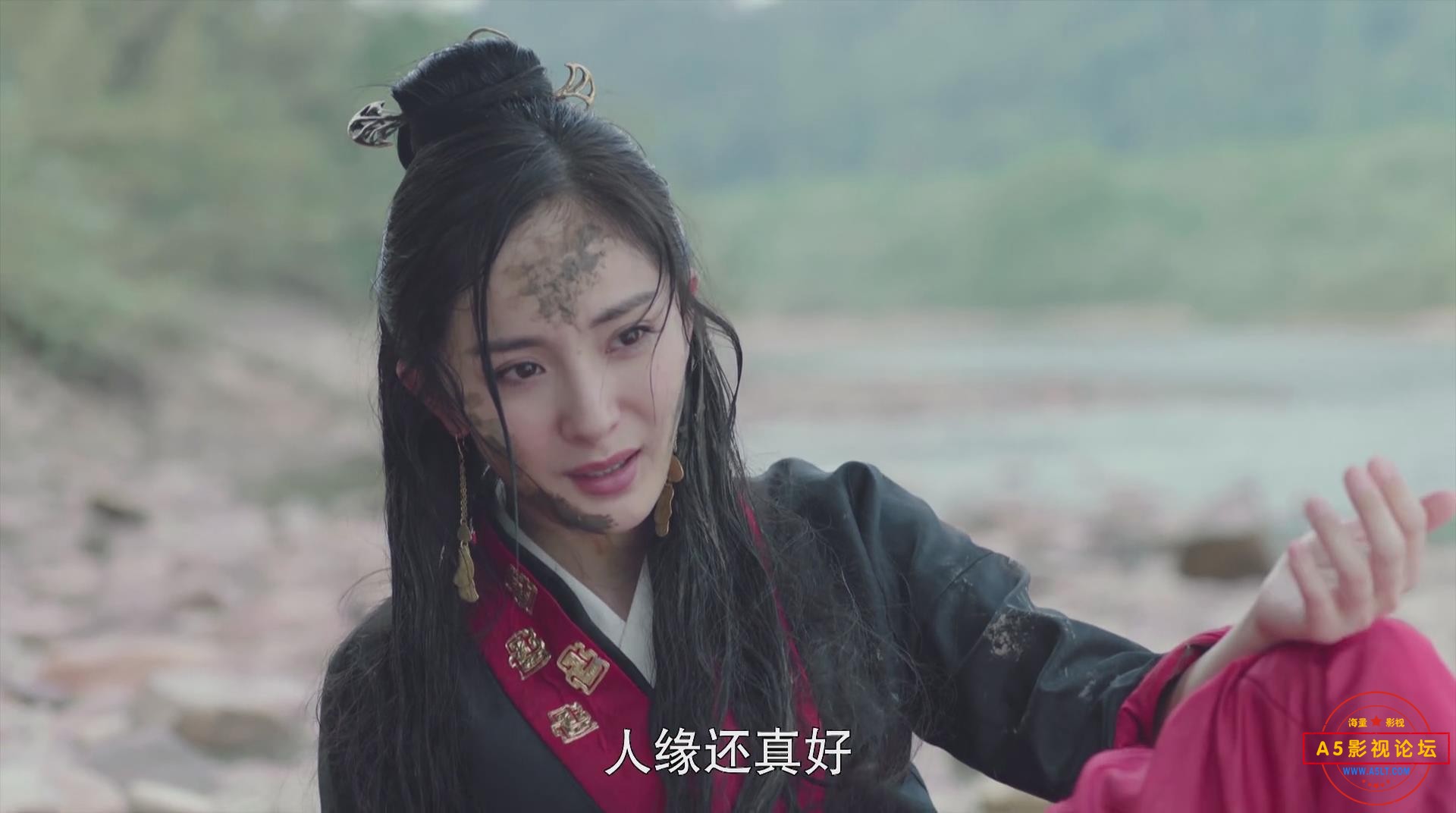 暴风截图202492415528542.jpg