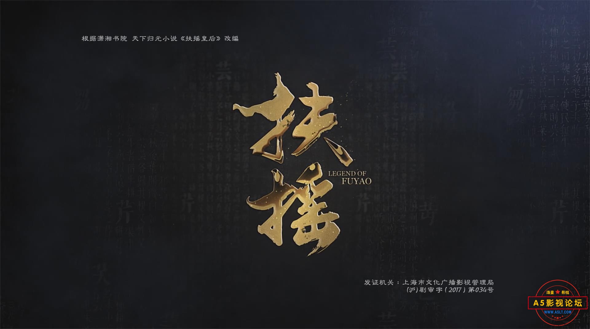 暴风截图202492415495735.jpg