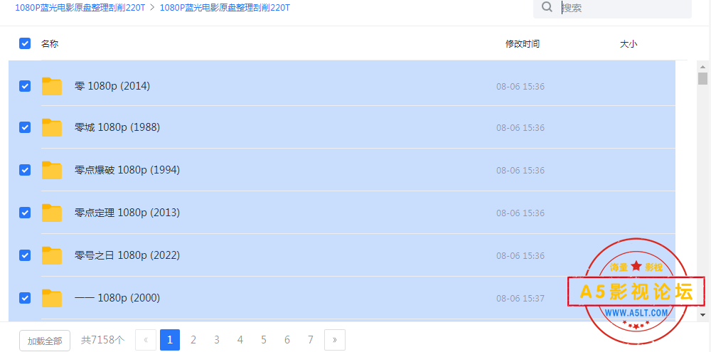 搜狗截图20240925152318.png