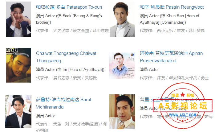 搜狗截图24年09月25日1724_2.png