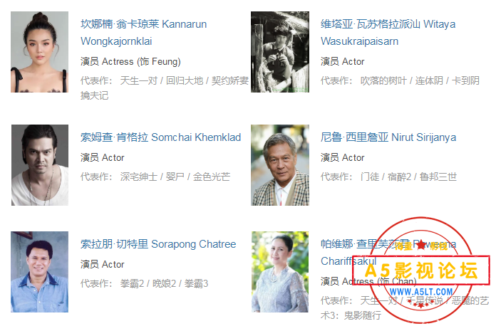 搜狗截图24年09月25日1724_3.png