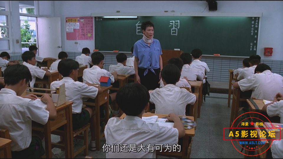 热带鱼.1995.BD1080p.国语中字.mp4_20240925_195331.217.png