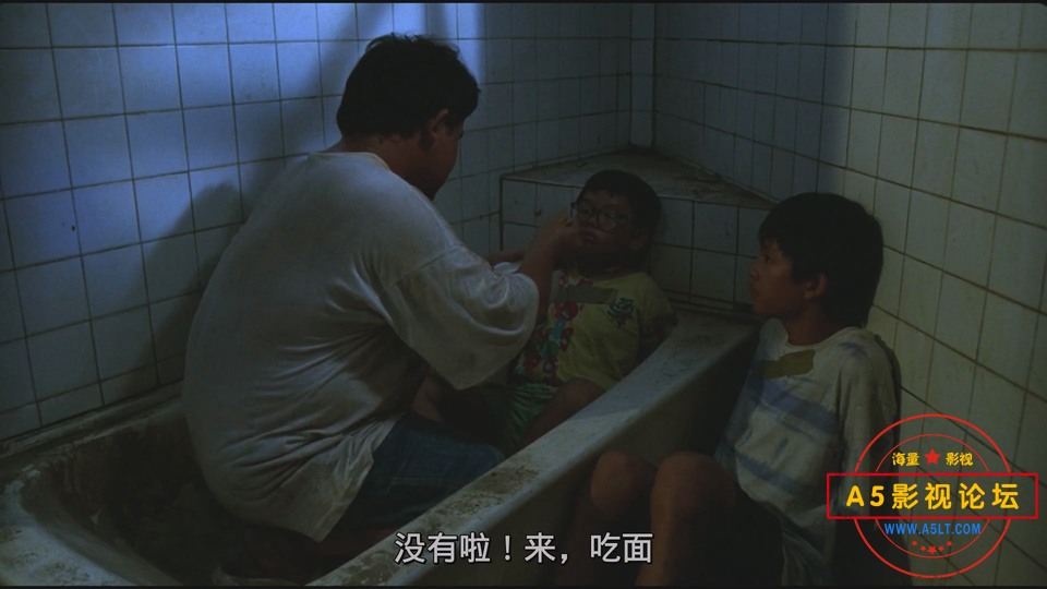 热带鱼.1995.BD1080p.国语中字.mp4_20240925_195954.960.png