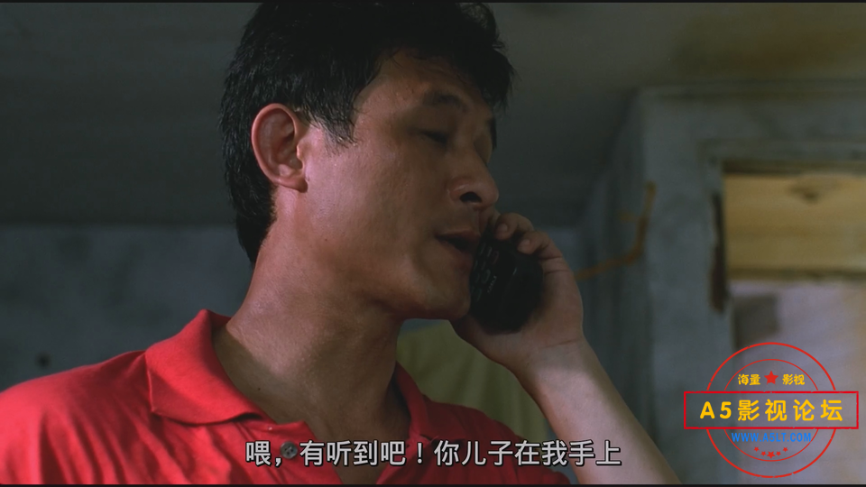 热带鱼.1995.BD1080p.国语中字.mp4_20240925_195937.255.png