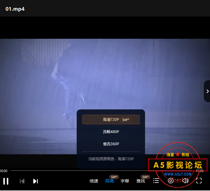 QQ截图20240926150757.png