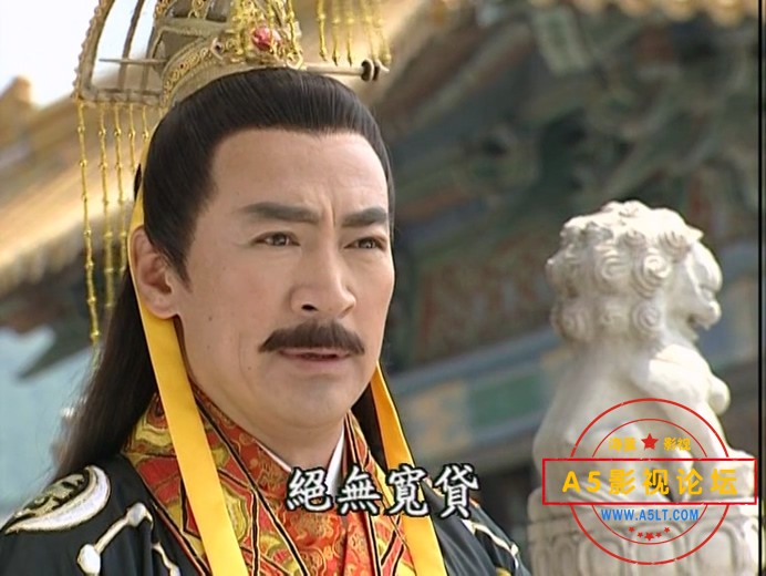 无敌县令
