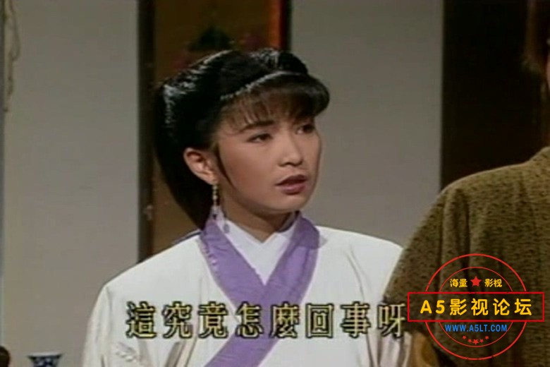 刘伯温传奇
