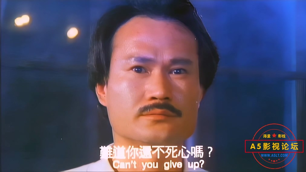 追魂伞