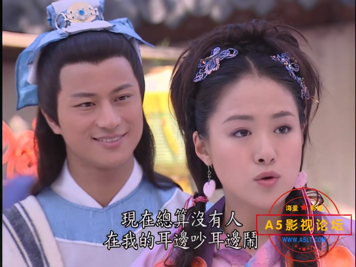 天下第一媒婆