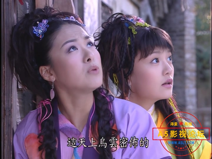 天下第一媒婆