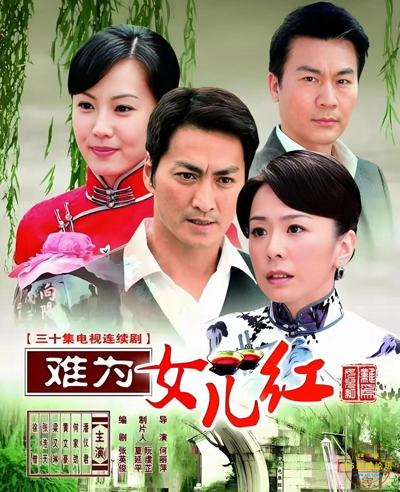 微信圖片_20240928004410.jpg