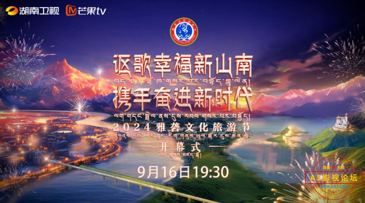 360截图20240928113348596.jpg