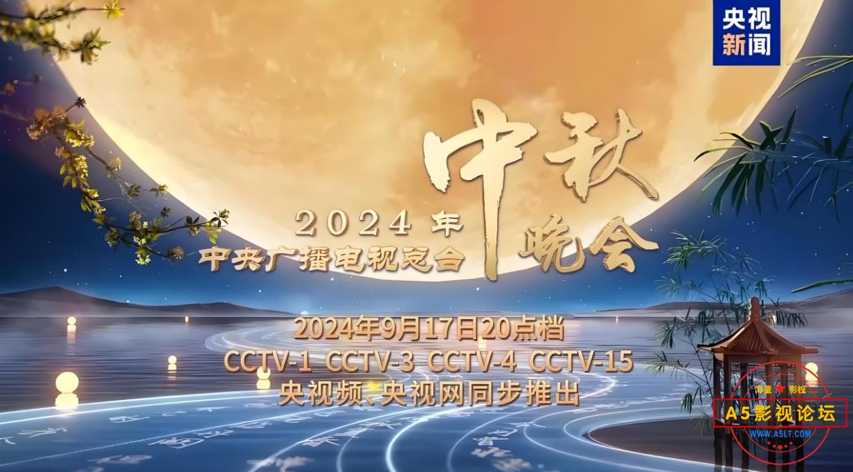 360截图20240928113348596.jpg