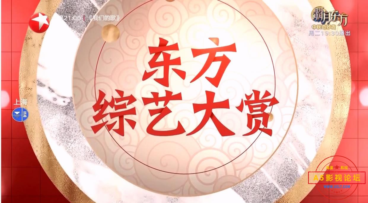360截图20240928113348596.jpg