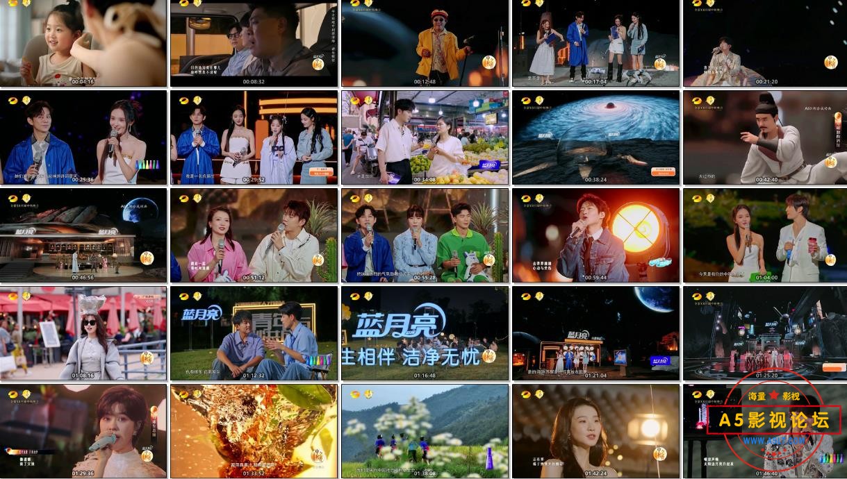 360截图20240928113348596.jpg